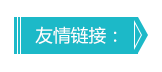 最准三码